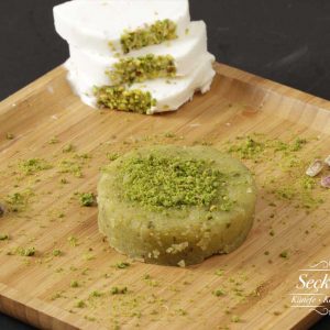 Pistachio Semolina Halva